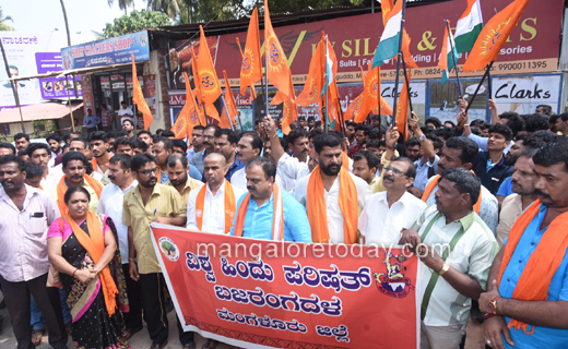 VHP-PROTEST